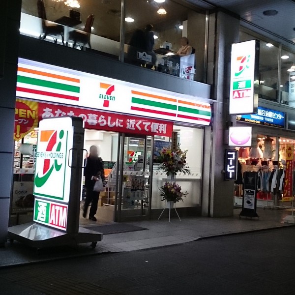 【開店】立川市内に何店舗あるか知ってる？セブンイレブンが立川駅北口からけっこう近い場所に新規オープンしてた