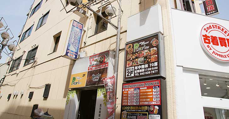 立川駅北口に『鳥貴族』ができるみたい。MEGA ドンキのちかく 7月23日オープン