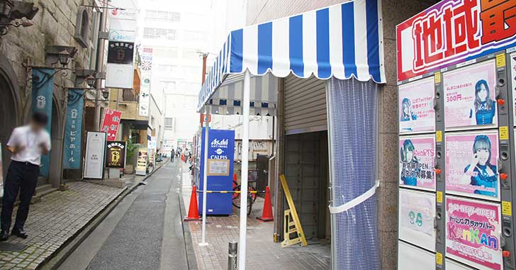 【開店】フロム中武の裏道に、なんかお店つくってる。お酒が飲めるお店みたい