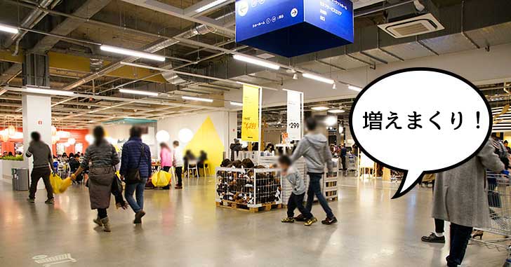 IKEA立川（イケア）のレストランがビッグに拡張されて座席数がめちゃ増えてる