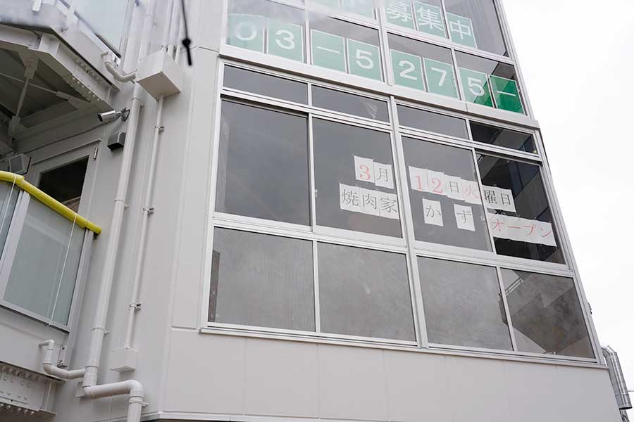 開店 錦町 立川通りぞいにつくってる 焼肉家かず 立川店 のオープン日が決まってた 3月12日オープン いいね 立川