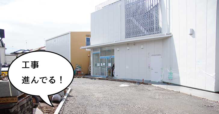 【開店】幸町・立川通りぞいにつくってる『多摩メディカルモール2』の工事がだいぶ進んでる。2019年7月オープン