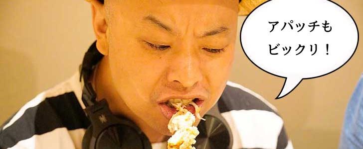 立川駅北口に開店したばかりのからあげ酒場 立川ランボー の 爆弾ランボー唐揚げ 鶏トマホーク 立川グルメ いいね 立川