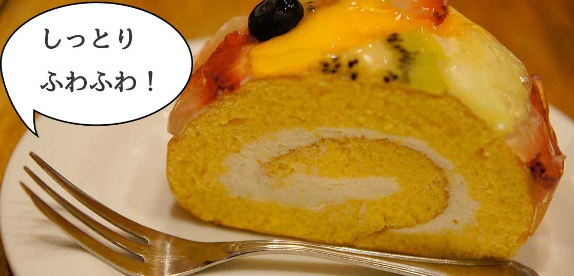 しっとりふわふわ ルミネ立川の1階にある豆乳ロールケーキのお店 はらロール Cafe ルミネ立川店 で 季節のフルーツ ロールケーキを食べてみた いいね 立川