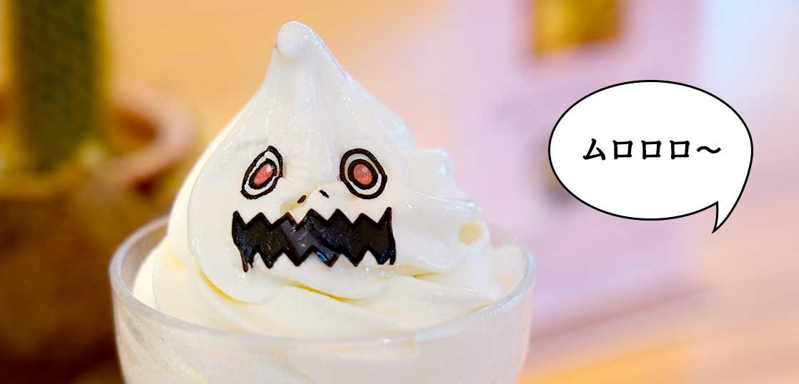 ここはムロですか いいえ喫茶店です 本棚珈琲 ウドラ コラボカフェ にいったらそこら中ウドラだらけだった いいね 立川