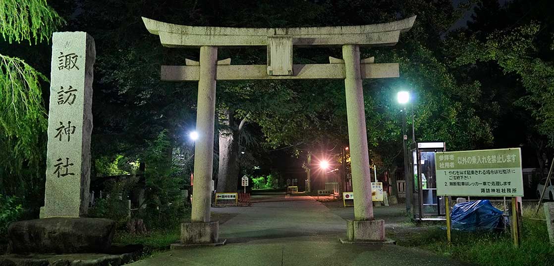 【立川フォト】お祭り感まったくナッシング……。諏訪神社例大祭が中止になった諏訪通りと諏訪神社を見てきた（2020.8.28夜）