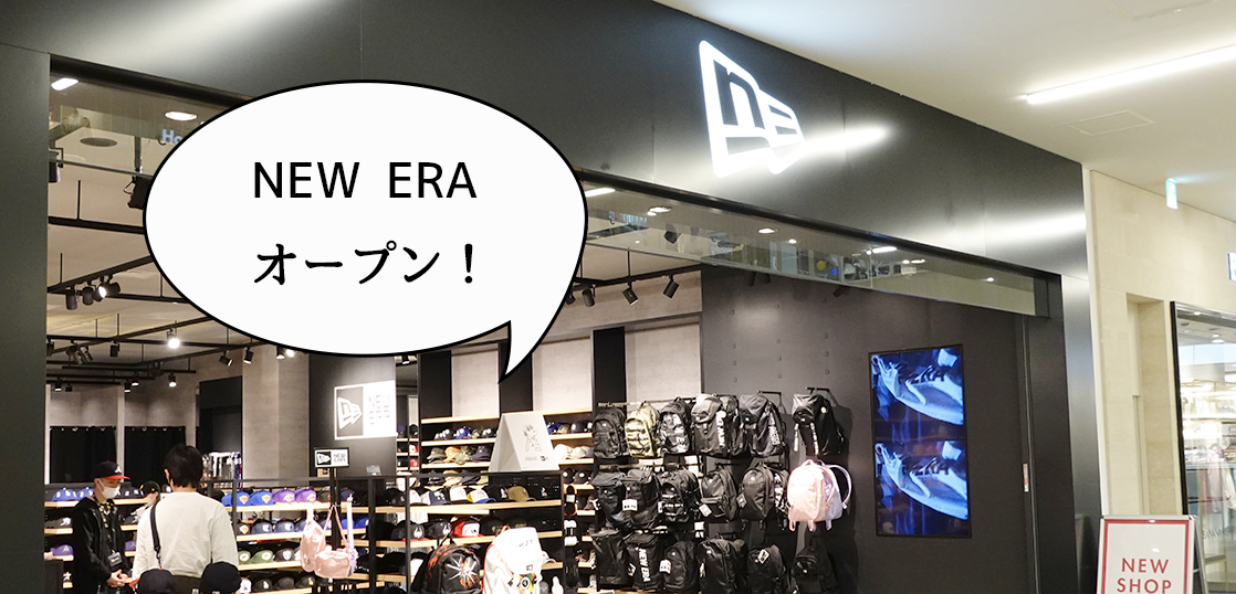 開店 シールははがす はがさない ららぽーと立川立飛に帽子店 ニューエラ New Era R ららぽーと立川立飛店 がオープンしてる いいね 立川