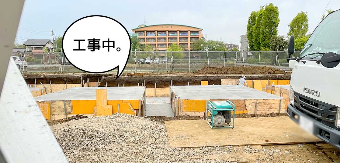 〖工事中〗武蔵砂川が変わっていく〜。武蔵砂川駅前で8階建てのビル建ててる