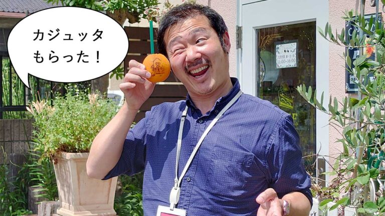 リニューアル カジュッタもらった 西武立川駅ちかくの洋菓子屋 プルミエール がリニューアルして焼き菓子とパウンドケーキがメインに 6月末までカジュッタ貰える いいね 立川 リニューアル カジュッタもらった 西武立川駅ちかくの洋菓子屋 プルミエール がリニューアルして焼き菓子とパウンドケーキがメインに 6月末までカジュッタ貰える いいね 立川