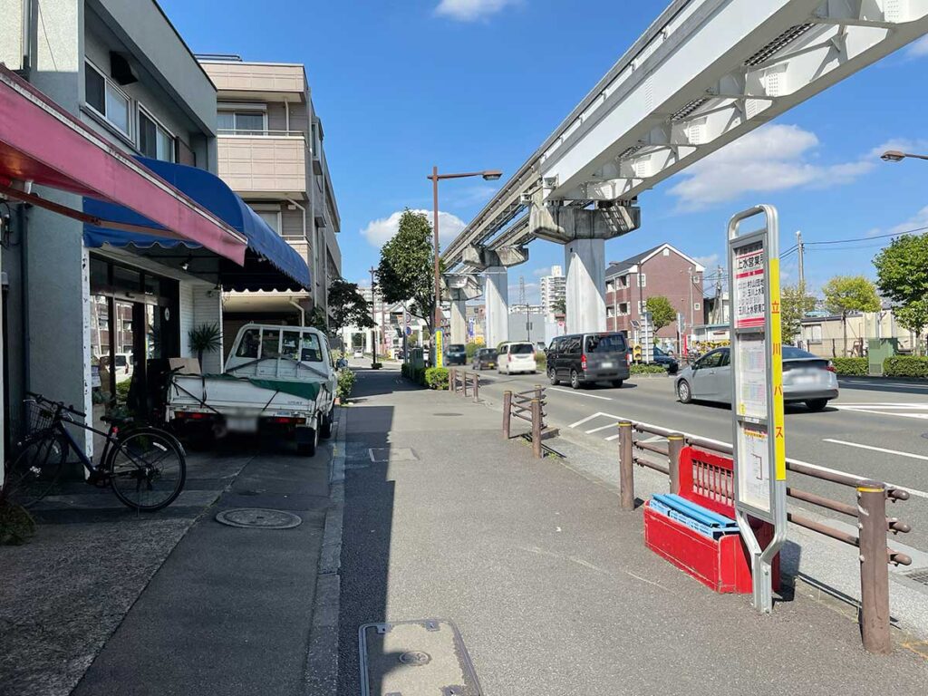 懐かしの焼き菓子！玉川上水駅近くにあるケーキ屋『シャロン(CHALON)洋菓子店』の焼き菓子を食べてみた【立川グルメ】 | いいね！立川