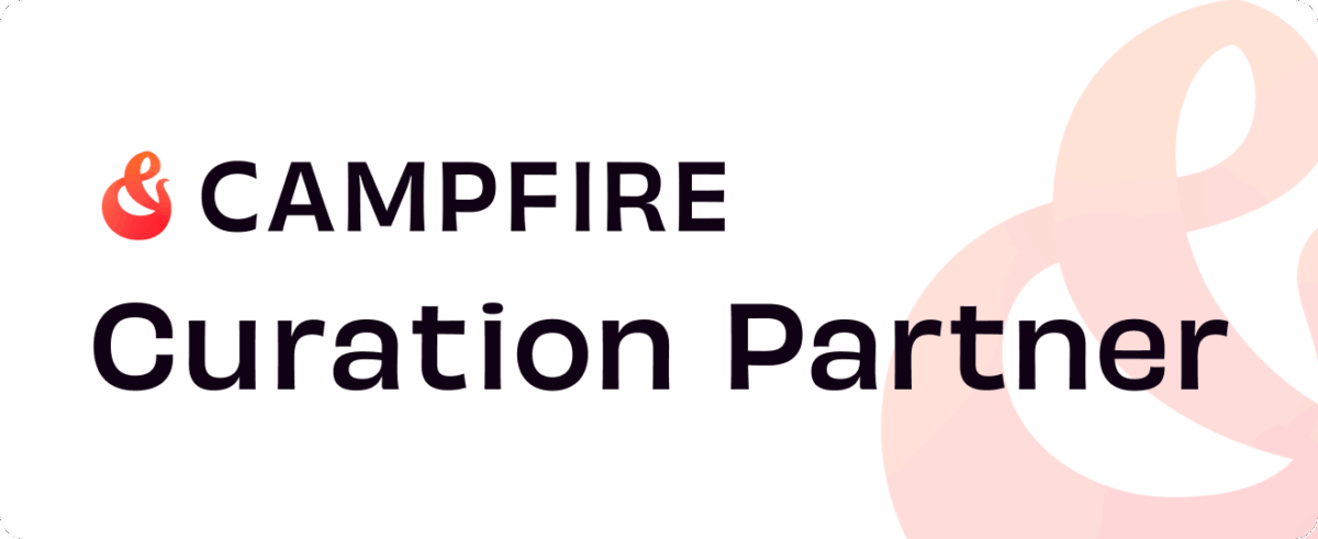 curation_campfire